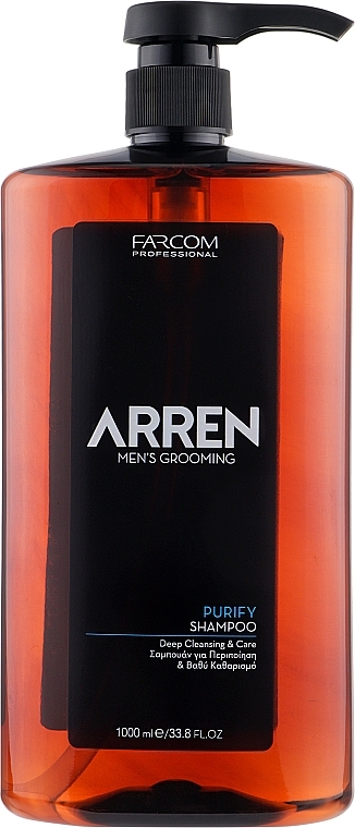 Men's Shampoo - Arren Men's Grooming Purify Shampoo — photo N3