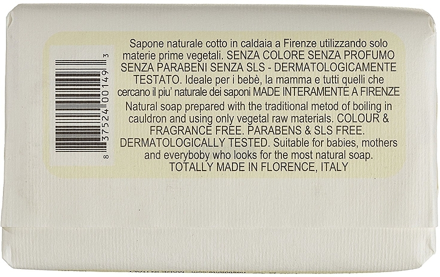 Pure Soap - Nesti Dante IL Purissimo Soap — photo N2