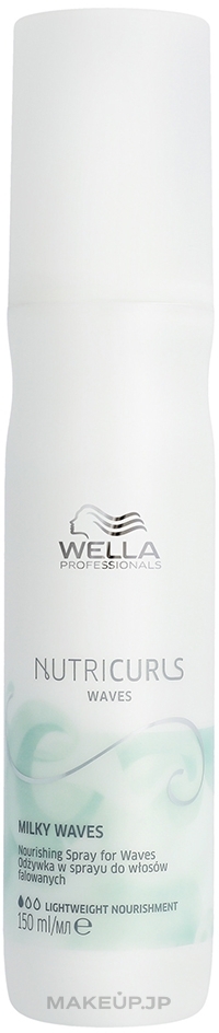 Nourishing Leave-In Milk Spray for Wav Hair - Wella Professionals Nutricurls Milky Waves Leave In Spray — photo 150 ml