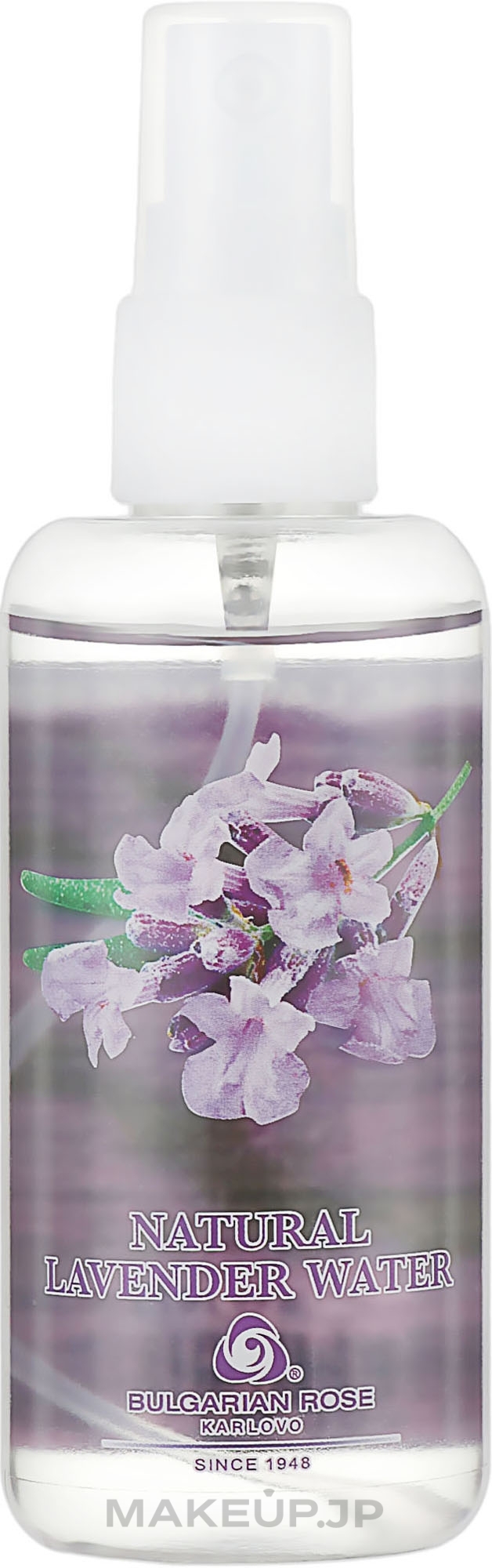 Lavender Hydrolate, spray - Bulgarian Rose Natural Lavender Water — photo 100 ml