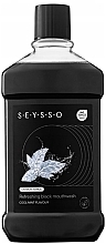 Fragrances, Perfumes, Cosmetics Carbon Refreshing Mouthwash - Seysso Carbon Refreshing Black Mouthwash