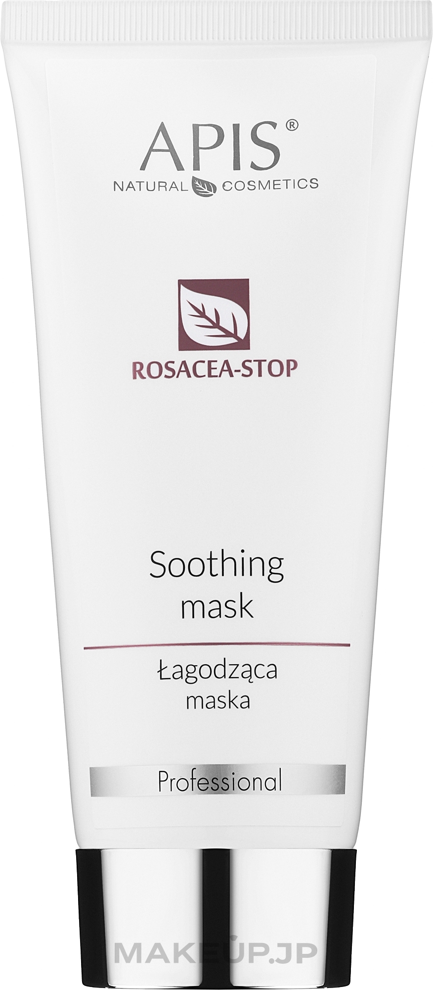 Soothing Face Mask - APIS Professional Rosacea-Stop Soothing Mask — photo 200 ml