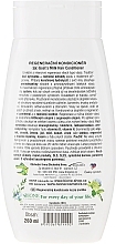 Hair Conditioner - Bione Cosmetics Goat Milk Hair Conditioner — photo N2
