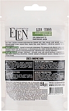 White Clay with Green Tea & Aloe Vera Extract - Elen Cosmetics — photo N2