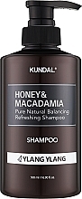 Fragrances, Perfumes, Cosmetics Ylang Ylang Shampoo - Kundal Honey & Macadamia Shampoo