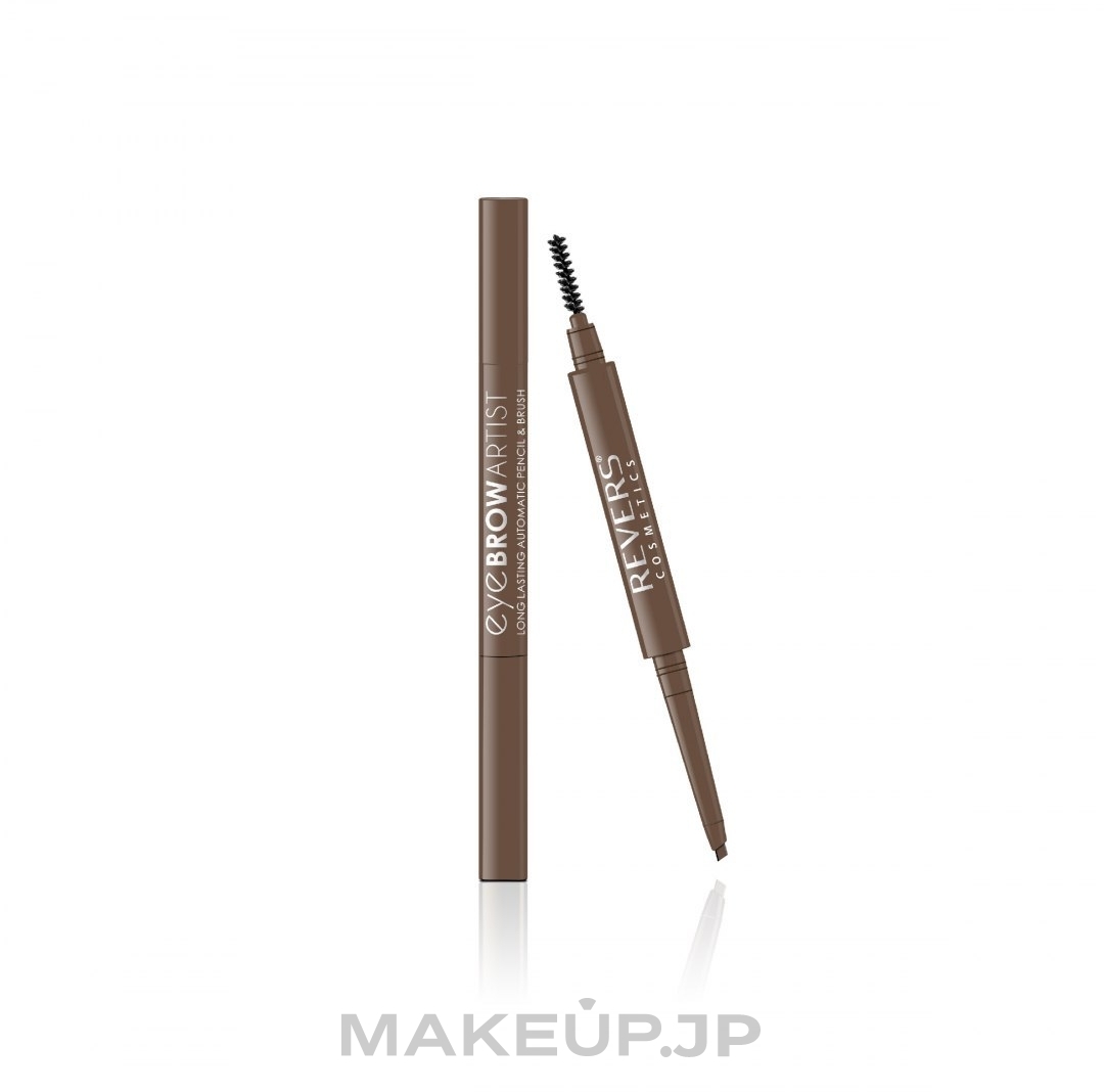 Automatic Brow Pencil - Revers Eye Brow Artist — photo Taupe