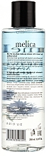 Vitamin E & Cornflower Extract Makeup Remover - Melica Organic The Two Phase Make-Up Remover — photo N2