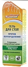 Foot Gel 'Anti-sweating' - Biokon Doctor Biokon — photo N4