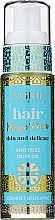 Hair Shine and Easy Combing Serum with Olive Oil - Ingrid Cosmetics Vegan Hair Serum Olive Oil Anti Frizz — photo N3