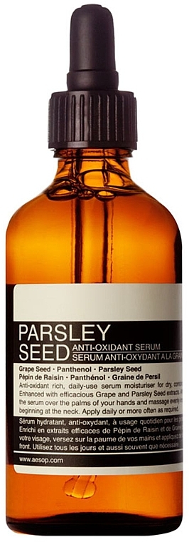 Antioxidant Body Serum - Aesop Parsley Seed Anti-Oxidant Serum  — photo N9