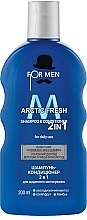 Fragrances, Perfumes, Cosmetics Shampoo & Conditioner - For Men Arctic Fresh Shampoo
