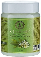 Fragrances, Perfumes, Cosmetics Green Tea & Jasmine Hair Mask - Chandi