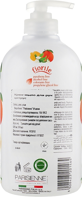 Liquid Soap "Citrus" - Parisienne Italia Fiorile Citrus Liquid Soap — photo N2