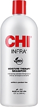 Infra Shampoo - CHI Infra Shampoo — photo N3