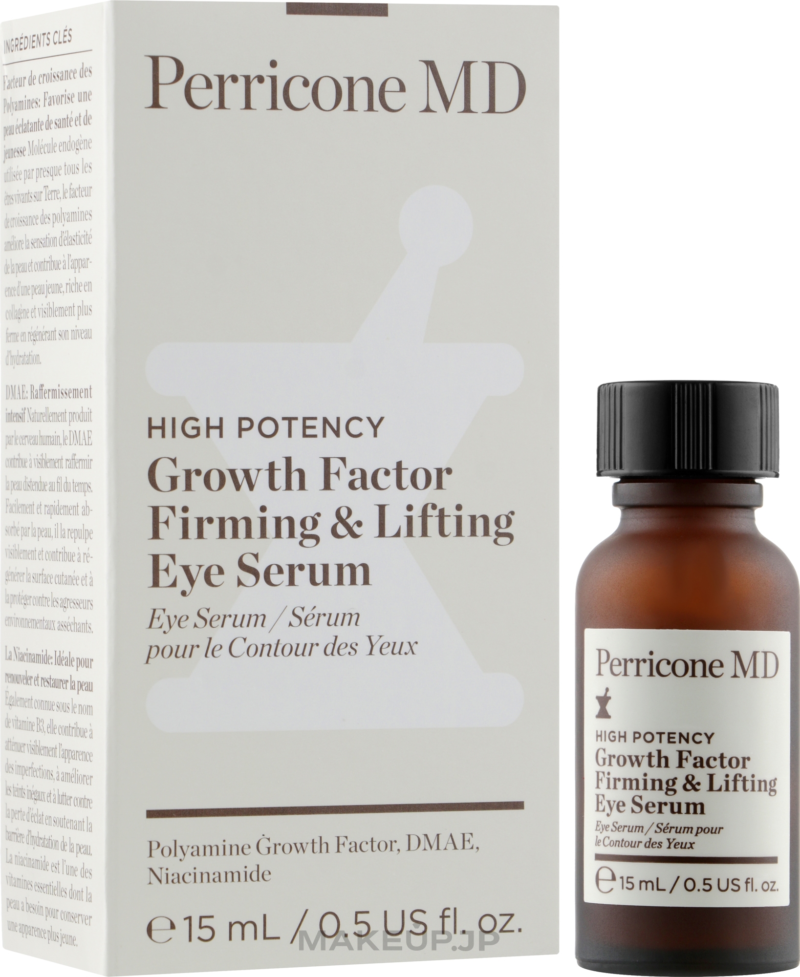 Eye Serum - Perricone MD High Potency Growth Factor Firming & Lifting Eye Serum — photo 15 ml