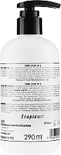 Hair Stabilizer - Stapiz Deep Plex No.3 Bond Stabilizer — photo N2