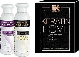 Fragrances, Perfumes, Cosmetics Set - Brazil Keratin Beauty Home Set (tret/150ml + shm/150ml)