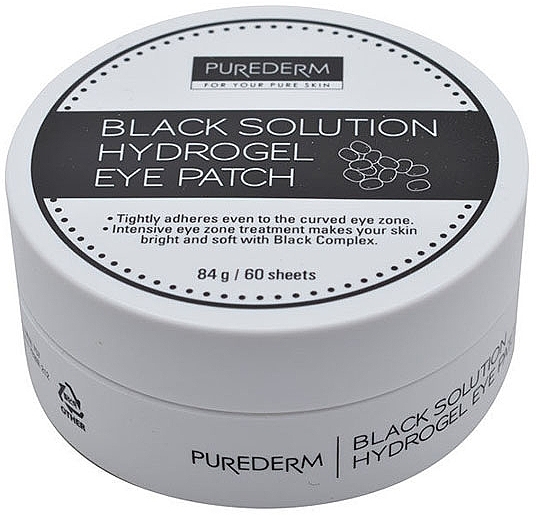Pearl Hydrogel Eye Patches - Purederm Black Solution Hydrogel Eye Patch — photo N2