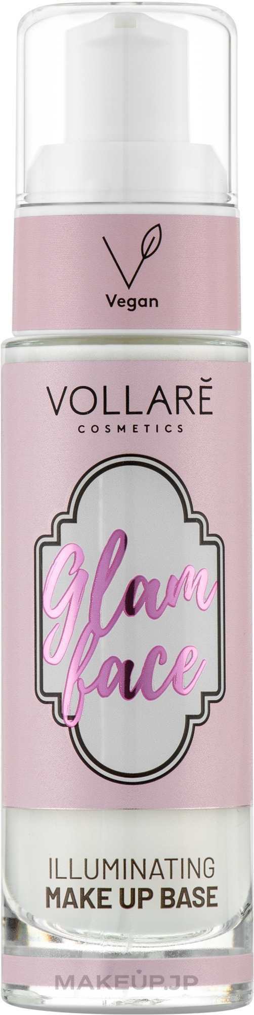 Illuminating Makeup Base - Vollare Vegan Glam Face Make-Up Base — photo 30 ml