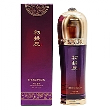 Fragrances, Perfumes, Cosmetics Anti-Aging Face Serum with Herbal Complex - Missha Cho Gong Jin Youngan Ampoule