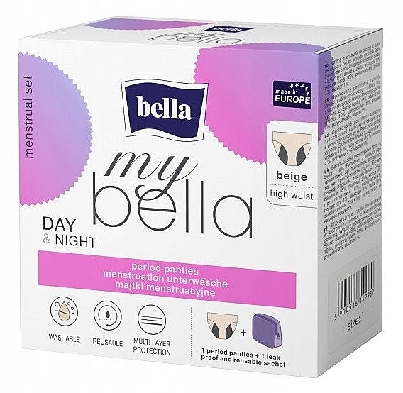 Reusable Menstrual Panties, beige, size L - Bella My Bella — photo N1