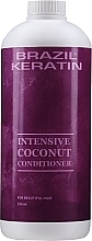 Dry Hair Conditioner - Brazil Keratin Intensive Coconut Conditioner — photo N3