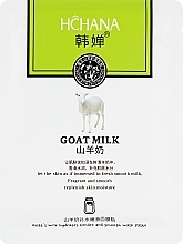 Fragrances, Perfumes, Cosmetics Goat Milk Sheet Mask - Hchana Goat Milk Hydrates Tender And Smooth Mask