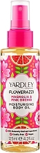 Fragrances, Perfumes, Cosmetics Moisturizing Body Oil - Yardley Flowerazzi Magnolia & Pink Orchid Moisturising Body Oil