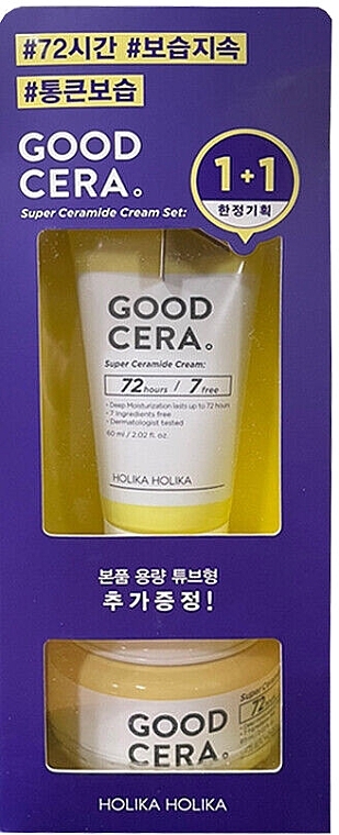 Face Care Set - Holika Holika Good Cera Super Cream Special Set (cr/2x60ml) — photo N1