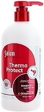 Damaged Hair Shampoo - Salon Professional Thermo Protect — photo N1
