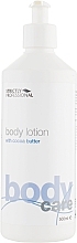 Body Lotion - Strictly Professional Body Care Body Lotion — photo N2
