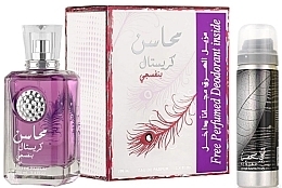 Lattafa Perfumes Mahasin Crystal Violet & Najdia - Set (edp/100 ml + deo/50 ml) — photo N2