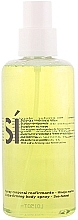 Fragrances, Perfumes, Cosmetics Body Spray - Think Cosmetic Si No Sea Fennel Spray