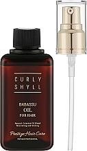 Fragrances, Perfumes, Cosmetics Babasu Hair Oil - Curly Shyll Babassu Oil