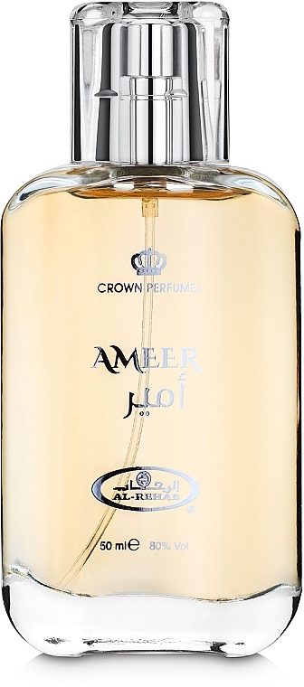 Al Rehab Ameer - Eau de Parfum — photo N1