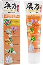 Fragrances, Perfumes, Cosmetics Japanese Herbs Toothpaste - Modum Kampo Oriental Care