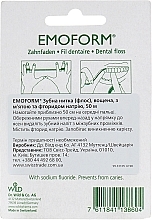 Fluoride & Mint Dental Floss - Dr. Wild Emoform — photo N2