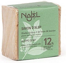 Aleppo Soap 12% Bay Leaf Oil - Najel Savon d’Alep Aleppo Soap By Laurel Oils 12% — photo N5