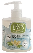 Fragrances, Perfumes, Cosmetics Face & Nech Cleanser with Organic Rice Extract - Ekos Personal Care Rice Face&Hand Cleanser