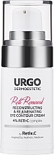 Repairing & Rejuvenating Eye Cream - Urgo Dermoestetic Reti Renewal Reconstructing & Rejuvenating Eye Contiour Cream 4% Reti-C — photo N1