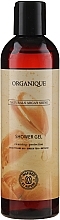 Fragrances, Perfumes, Cosmetics Shower Gel for Dry and Sensitive Skin - Organique Naturals Argan Shine