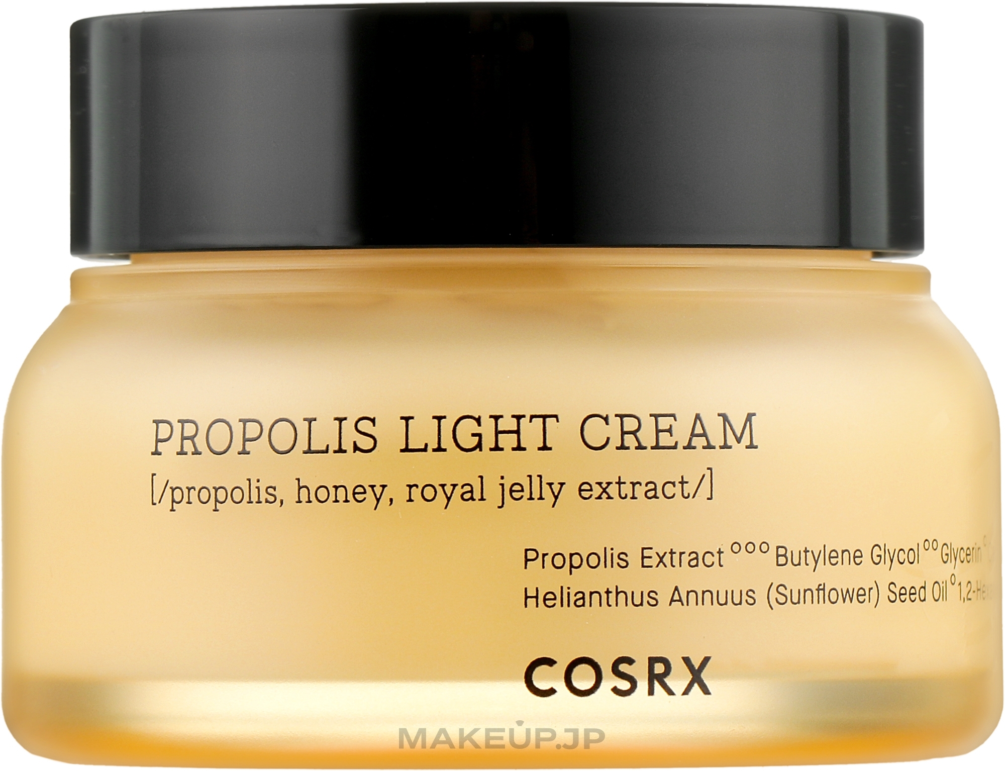 Light Face Cream with Propolis Extract - Cosrx Propolis Light Cream — photo 65 ml