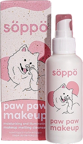 Moisturizing & Brightening Makeup Remover Oil - Soppo Paw Paw Makeup Melting Cleanser — photo N2