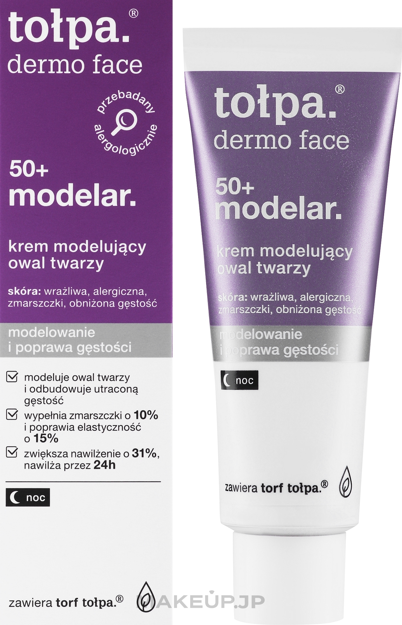 Night Face Cream - Tolpa Dermo Face Modelar 50+ Night Cream — photo 40 ml