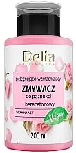 Fragrances, Perfumes, Cosmetics Aceton-Free Nail Polish Remover - Delia Nail Polish Remover