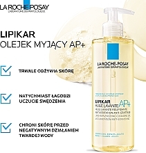 Moisturizing Anti-Irritation Lipid-Reducing Oil - La Roche-Posay Lipikar Huile AP+ — photo N2