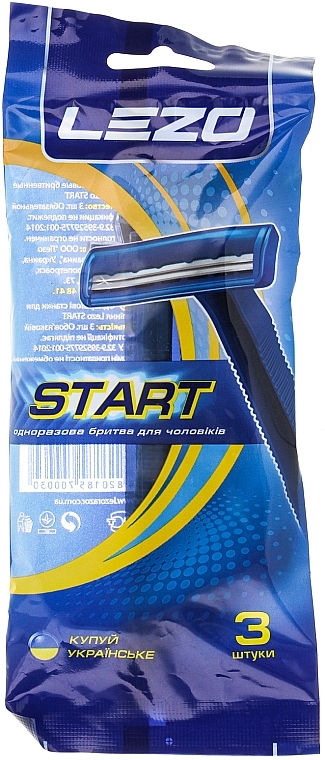 Disposable Razor, 3 pcs - Lezo Start — photo N1