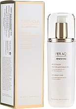 Fragrances, Perfumes, Cosmetics Moisturizing Face Emulsion - Missha Super Aqua Cell Renew Snail Essential Moisturizer