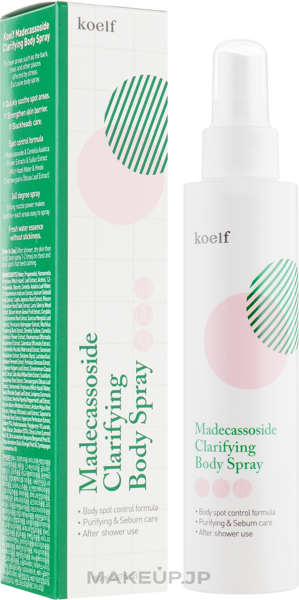 Cleansing Madecassoside Body Spray - Petitfee&Koelf Madecassoside Clarifying Body Spray — photo 150 ml