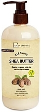 Shea Butter Liquid Hand Wash - IDC Institute Shea Butter Hand Wash — photo N1